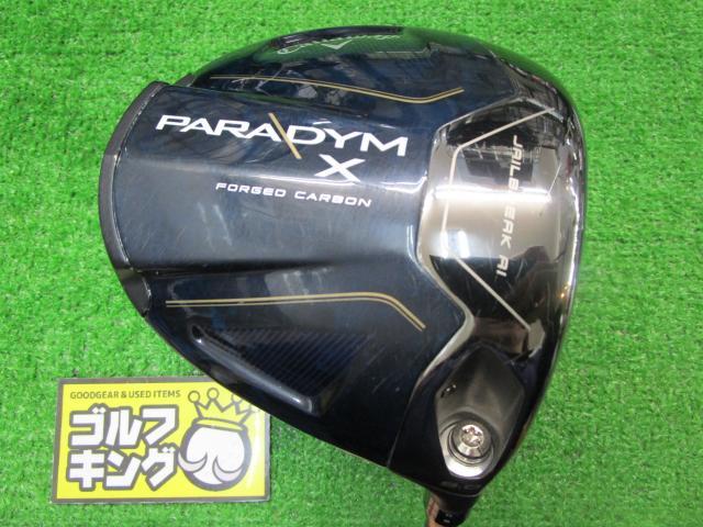 2025年最新】パラダイム x ドライバーの商品一覧 - Yahoo 2025年最新】パラダイム x ドライバーの商品一覧 - Yahoo