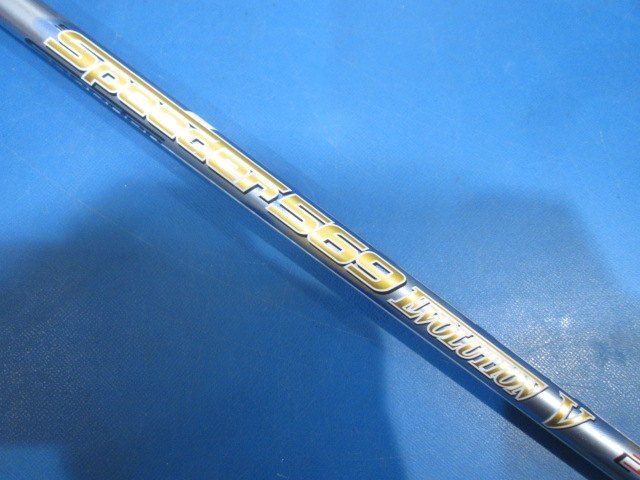 2025年最新】Yahoo!オークション -スピーダー 569 キャロウェイ