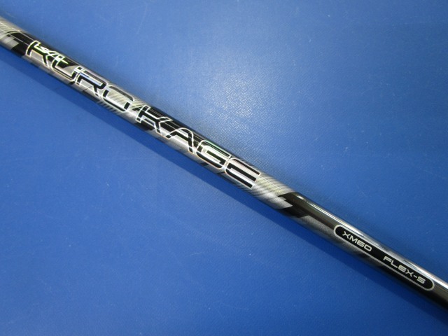 KUROKAGE クロカゲ XT60 X キャロウェイFWスリーブ 汲ま