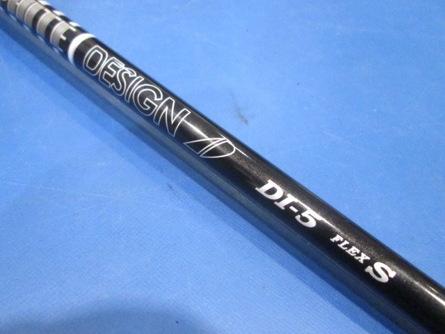 2025年最新】Yahoo!オークション -ツアーad di-5の中古品・新品