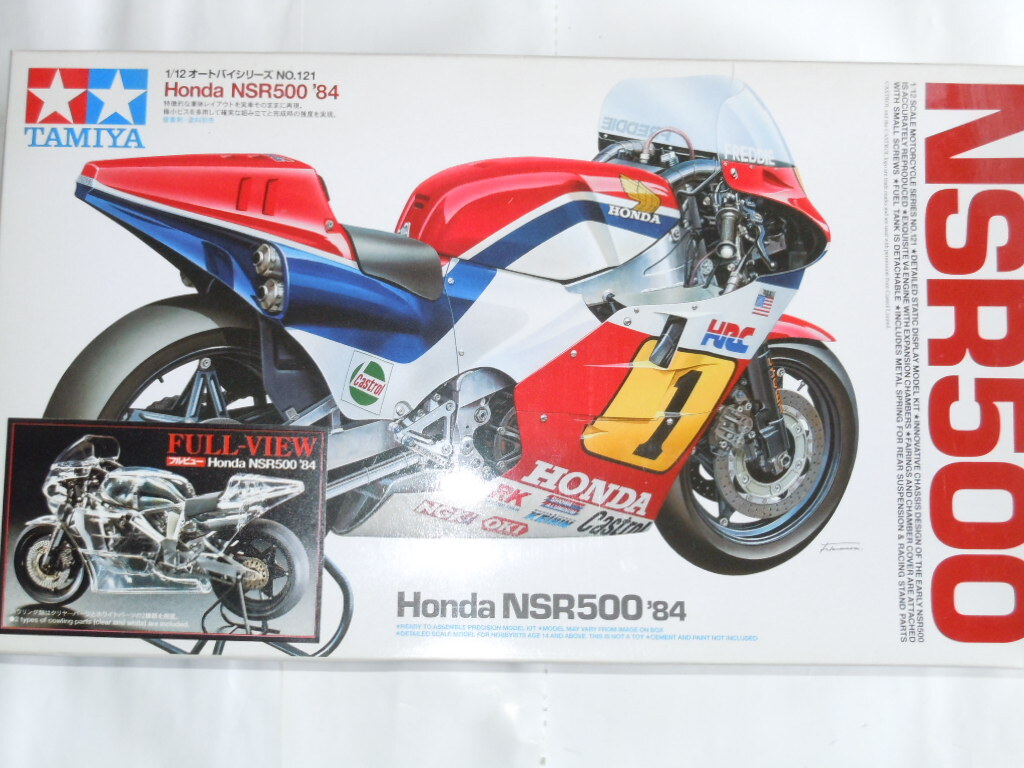 Yahoo!オークション -「nsr500 84」の落札相場・落札価格