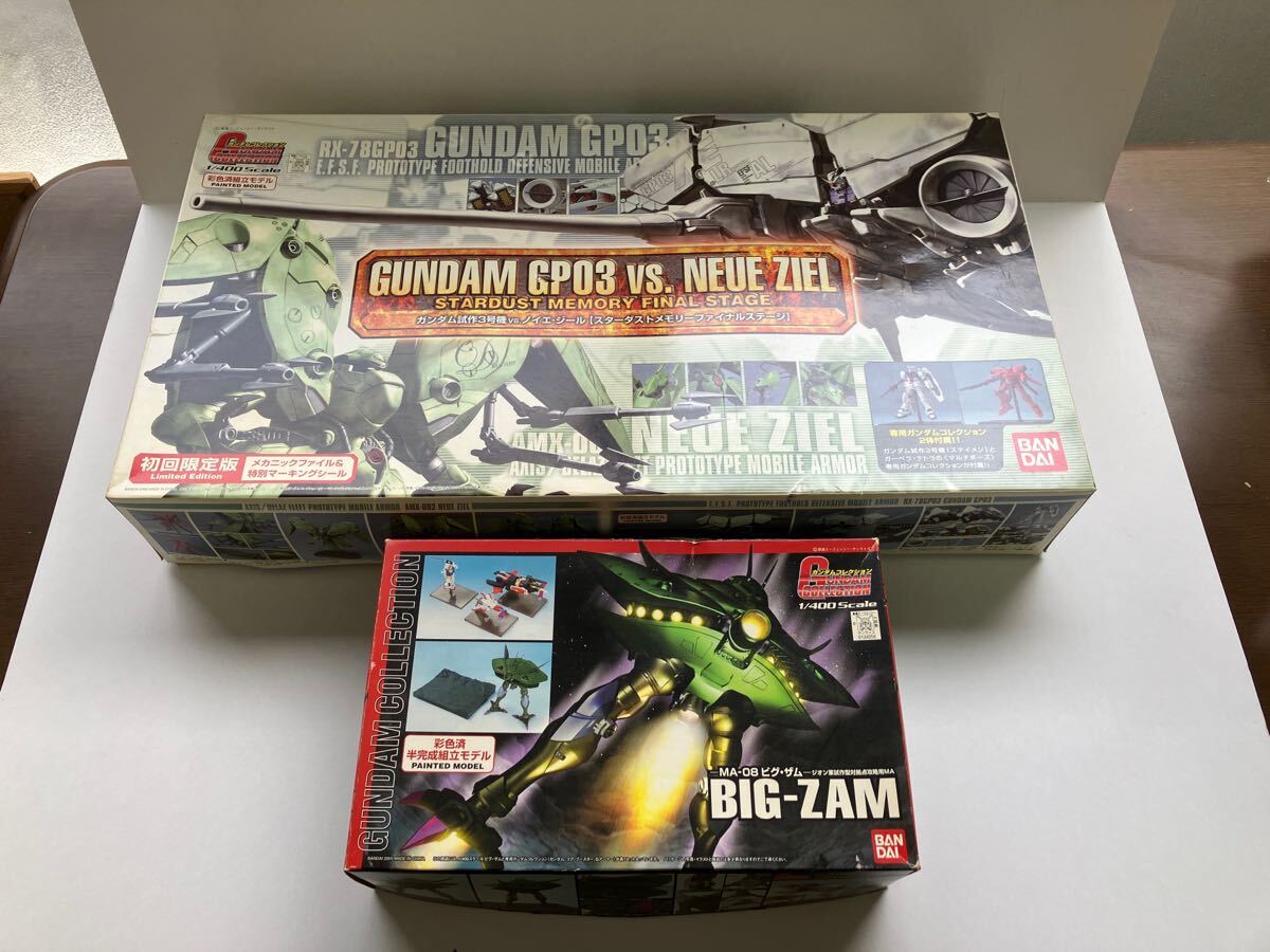 Yahoo!オークション -「ガンダムコレクション ビグザム」の落札 Yahoo!オークション -「ガンダムコレクション ビグザム」の落札
