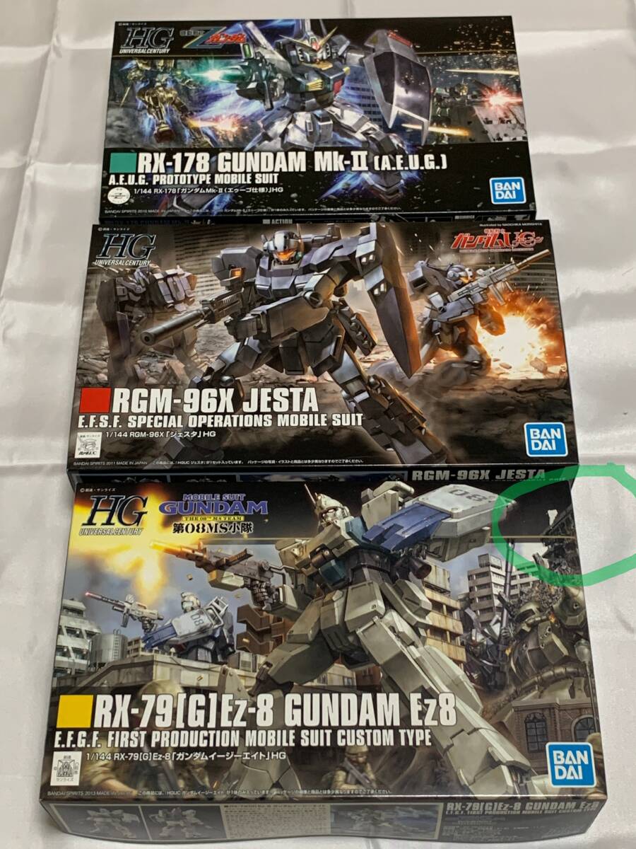 2025年最新】Yahoo!オークション -ガンプラ hg まとめの中古品 2025年最新】Yahoo!オークション -ガンプラ hg まとめの中古品