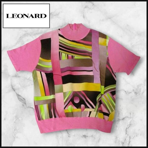 【レオナール】ニット セーター シルク L 半袖 ピンク系 プリント 訳有 LEONARD モダン柄 トップス 綿混 匿名発送