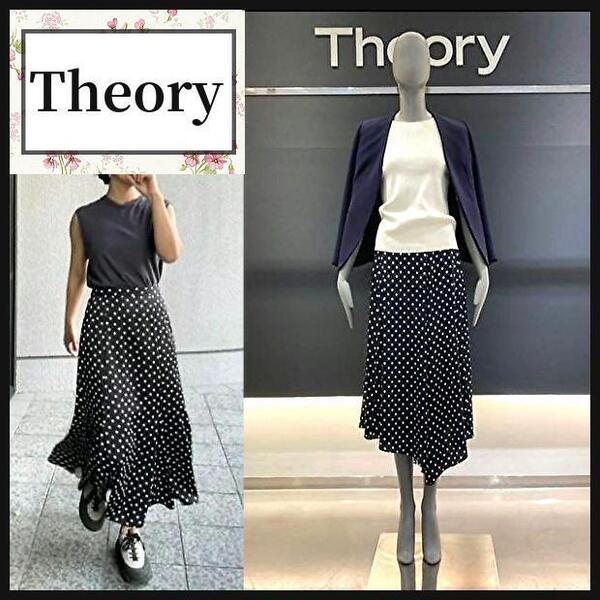 【セオリー/Theory】フレアスカート ドット 水玉 ロング丈 手洗い 紺 2 イレギュラーヘム POLKA DOT プリント ウォッシャブル