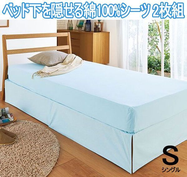 Yahoo!オークション -「zakka box」の落札相場・落札価格 Yahoo!オークション -「zakka box」の落札相場・落札価格