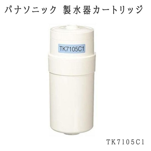 Yahoo!オークション -「tk7105」の落札相場・落札価格