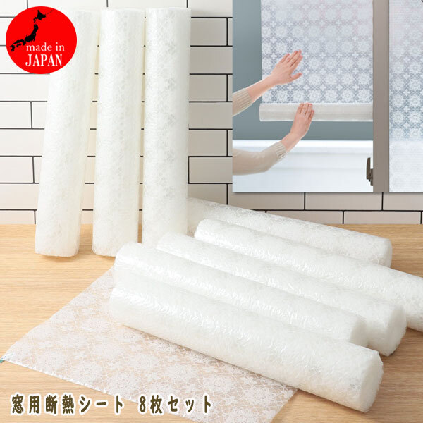 未来工業 (取寄品) SB-3FA 10個入 気密カバー・吹付断熱材侵入