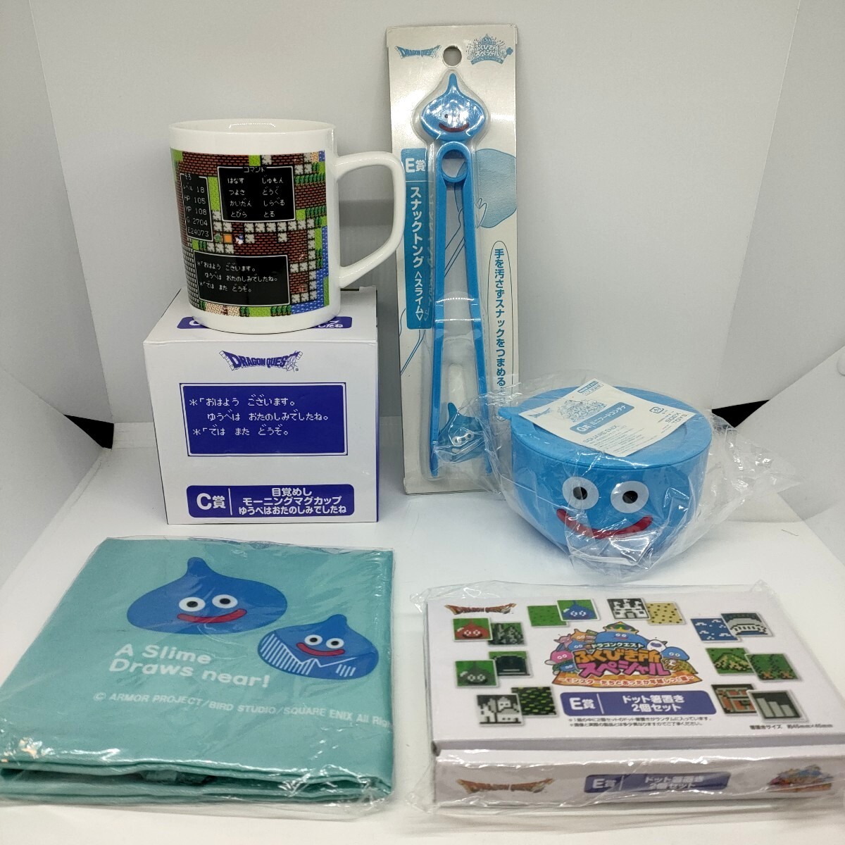2025年最新】Yahoo!オークション -ドラクエ くじの中古品・新品 2025年最新】Yahoo!オークション -ドラクエ くじの中古品・新品
