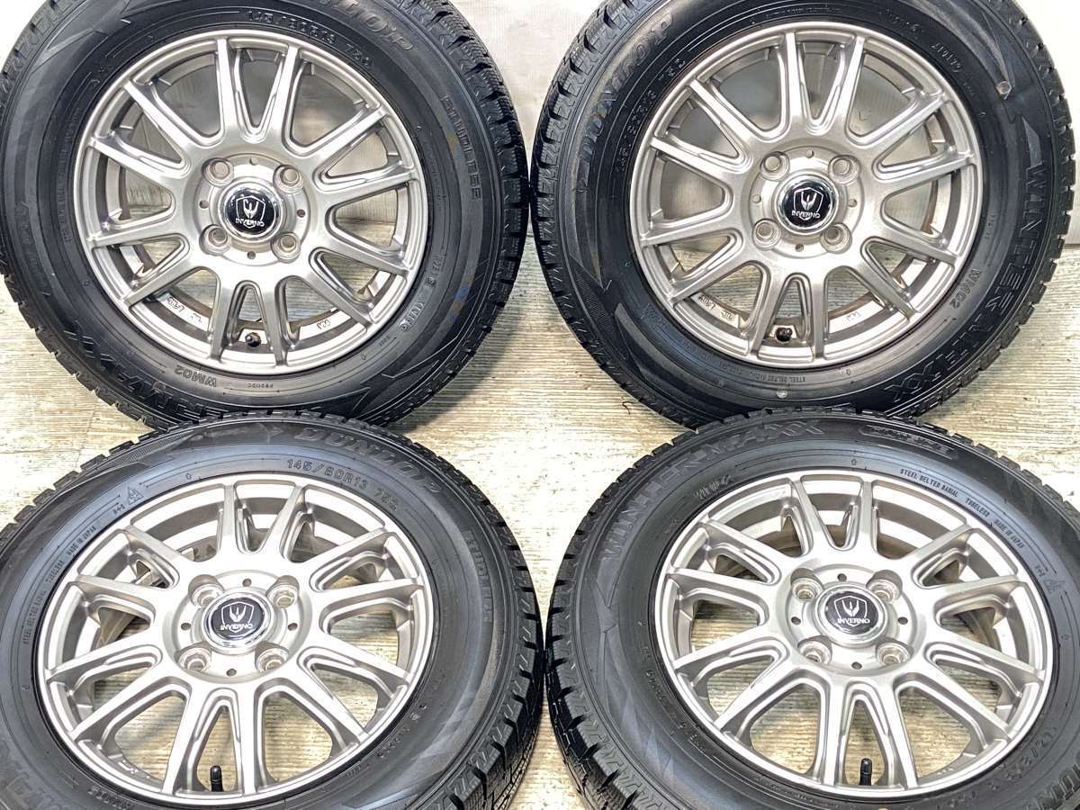 2025年最新】タイヤホイールセット 145/80R13の商品一覧 - Yahoo 2025年最新】タイヤホイールセット 145/80R13の商品一覧 - Yahoo