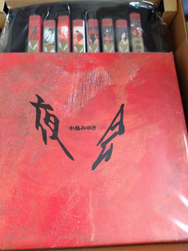 2025年最新】Yahoo!オークション -中島みゆき dvdの中古品・新品