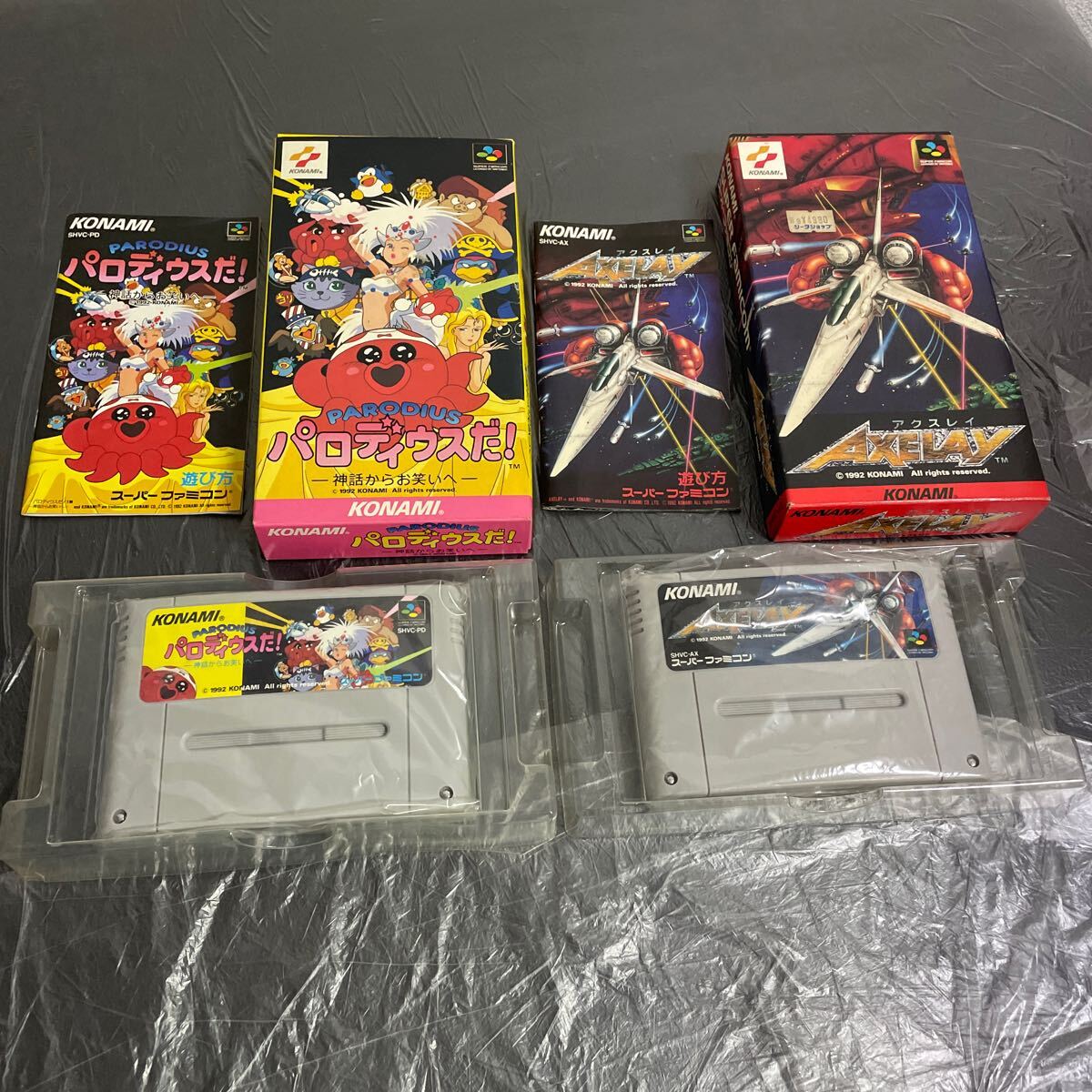 Yahoo!オークション -「ノイギーア」(スーパーファミコン Yahoo!オークション -「ノイギーア」(スーパーファミコン