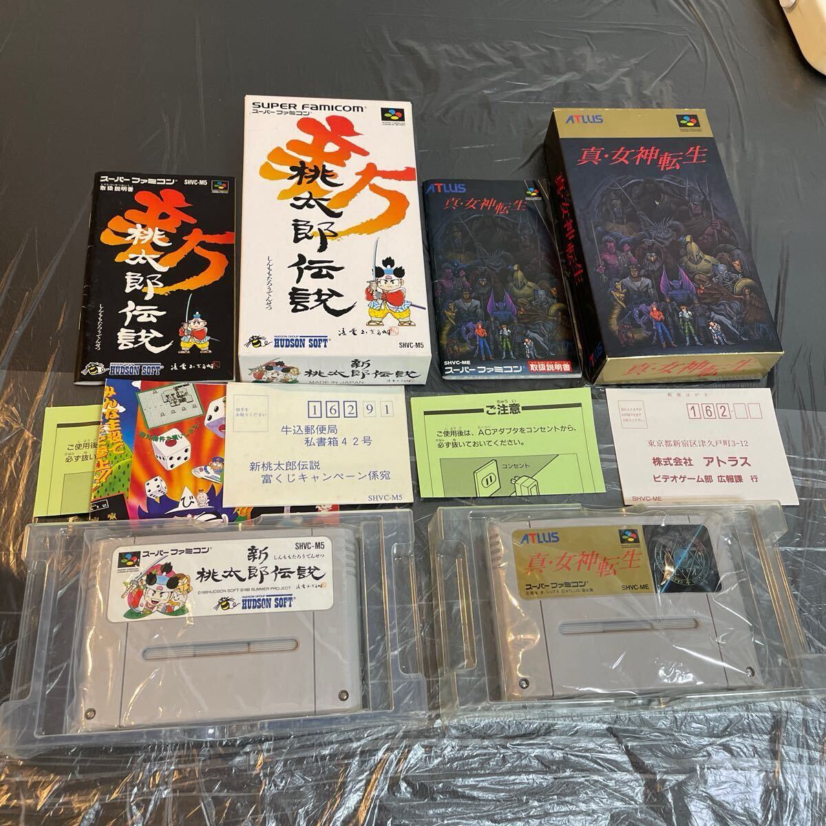2025年最新】Yahoo!オークション -スーパーファミコン真女神転生