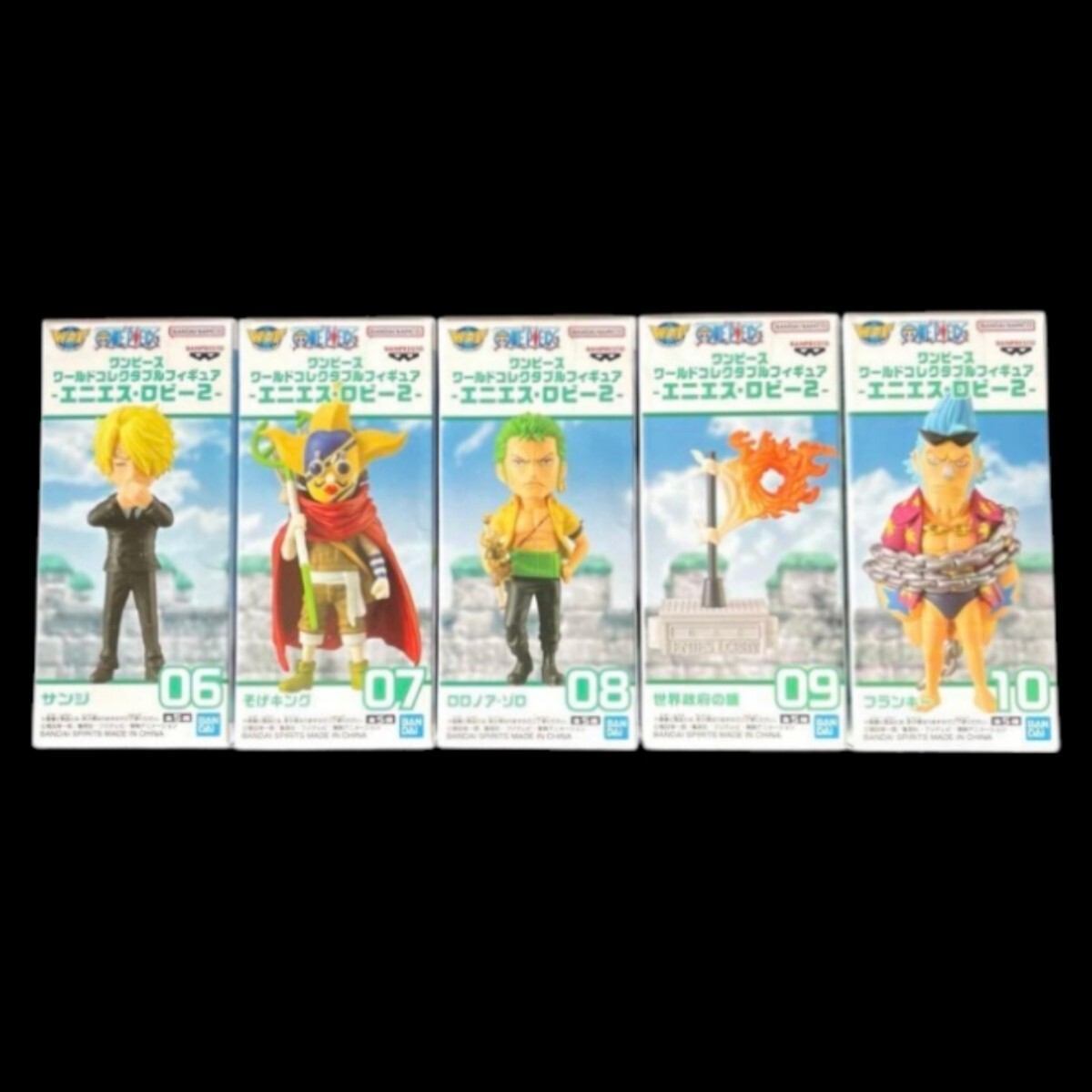 2025年最新】Yahoo!オークション -ワーコレ(ONE PIECE)の中古品 2025年最新】Yahoo!オークション -ワーコレ(ONE PIECE)の中古品