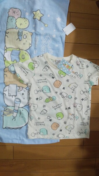 送料無料 すみっコぐらし 半袖Tシャツ フェイスタオル 120㎝