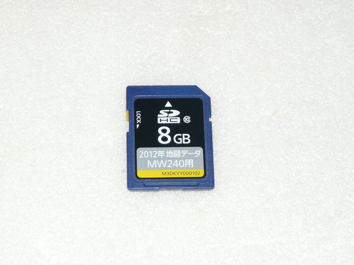 2025年最新】Yahoo!オークション -パナソニック ナビ sdカード