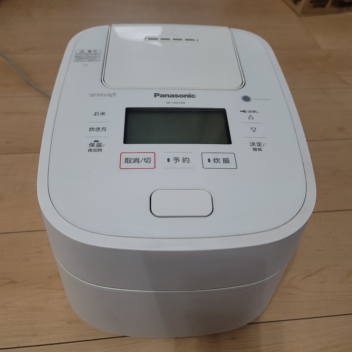 2025年最新】Yahoo!オークション -炊飯器 パナソニックの中古品 2025年最新】Yahoo!オークション -炊飯器 パナソニックの中古品