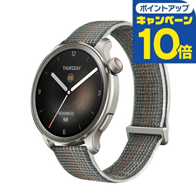 2025年最新】Yahoo!オークション -amazfit balanceの中古品 2025年最新】Yahoo!オークション -amazfit balanceの中古品