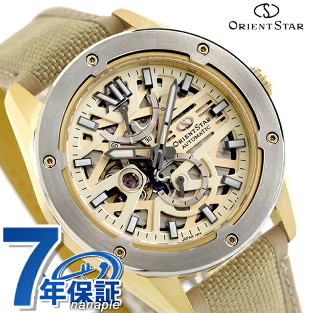 Yahoo!オークション - ORIENT STAR|オリエントスターの中古品・新品 Yahoo!オークション - ORIENT STAR|オリエントスターの中古品・新品