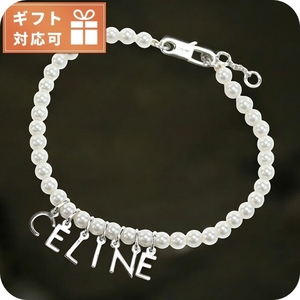 セリーヌ ブレスレット レディース ブランド CELINE イタリア 460PZ ホワイト系 シルバー系 アクセサリー