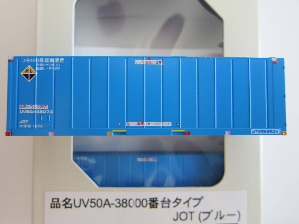Yahoo!オークション -「423系」(Nゲージ) (鉄道模型)の落札相場 Yahoo!オークション -「423系」(Nゲージ) (鉄道模型)の落札相場