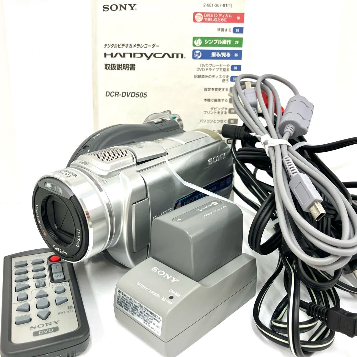 Yahoo!オークション -「dcr-dvd505」の落札相場・落札価格 Yahoo!オークション -「dcr-dvd505」の落札相場・落札価格