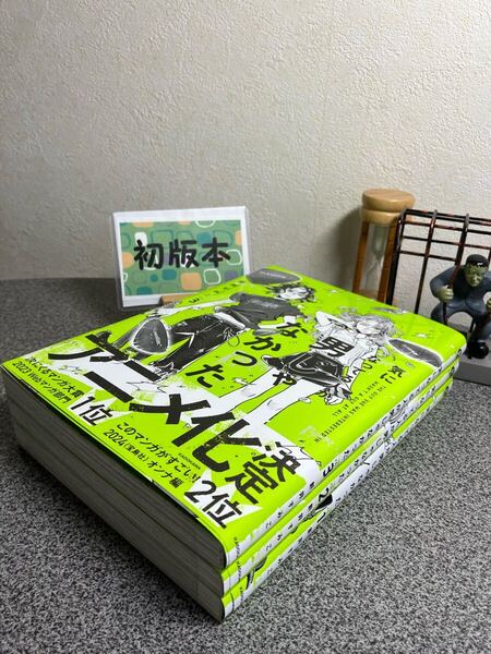 「気になってる人が男じゃなかった VOL.1〜3」【初版】【既刊全巻セット】新井 すみこ