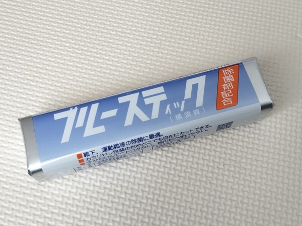 ブルースティック 横須賀 除菌剤配合 1本