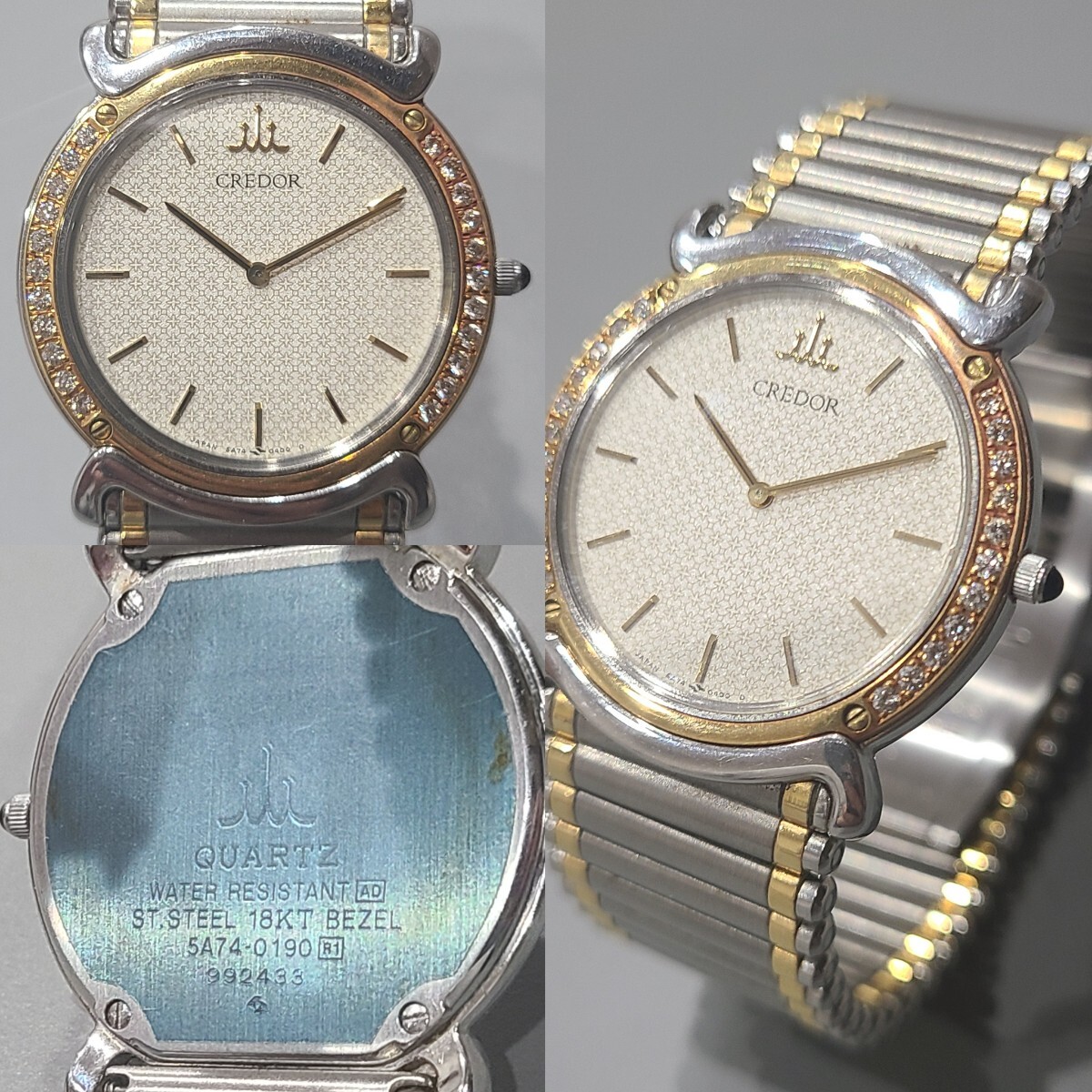 2025年最新】Yahoo!オークション -credor seiko 5a74 2025年最新】Yahoo!オークション -credor seiko 5a74