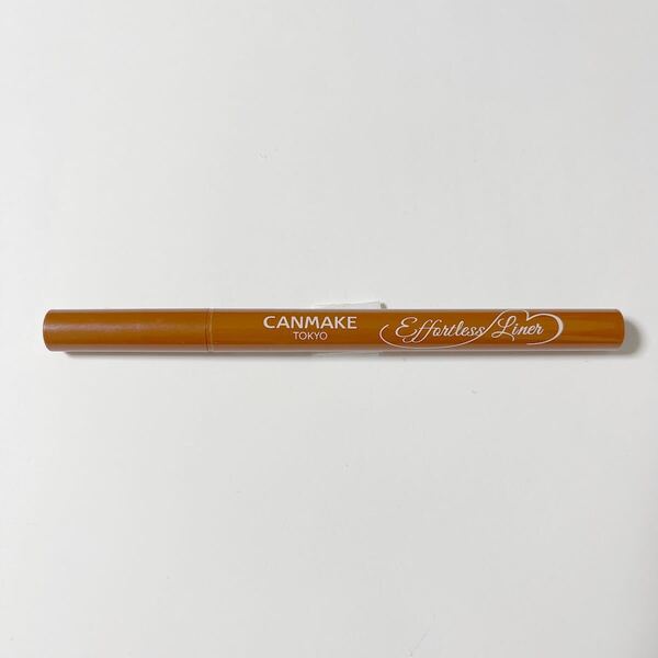 キャンメイク / エフォートレスライナー 01 フリンジテラコッタ:オシャレ感UP。オレンジブラウンカラー リキッドアイライナー