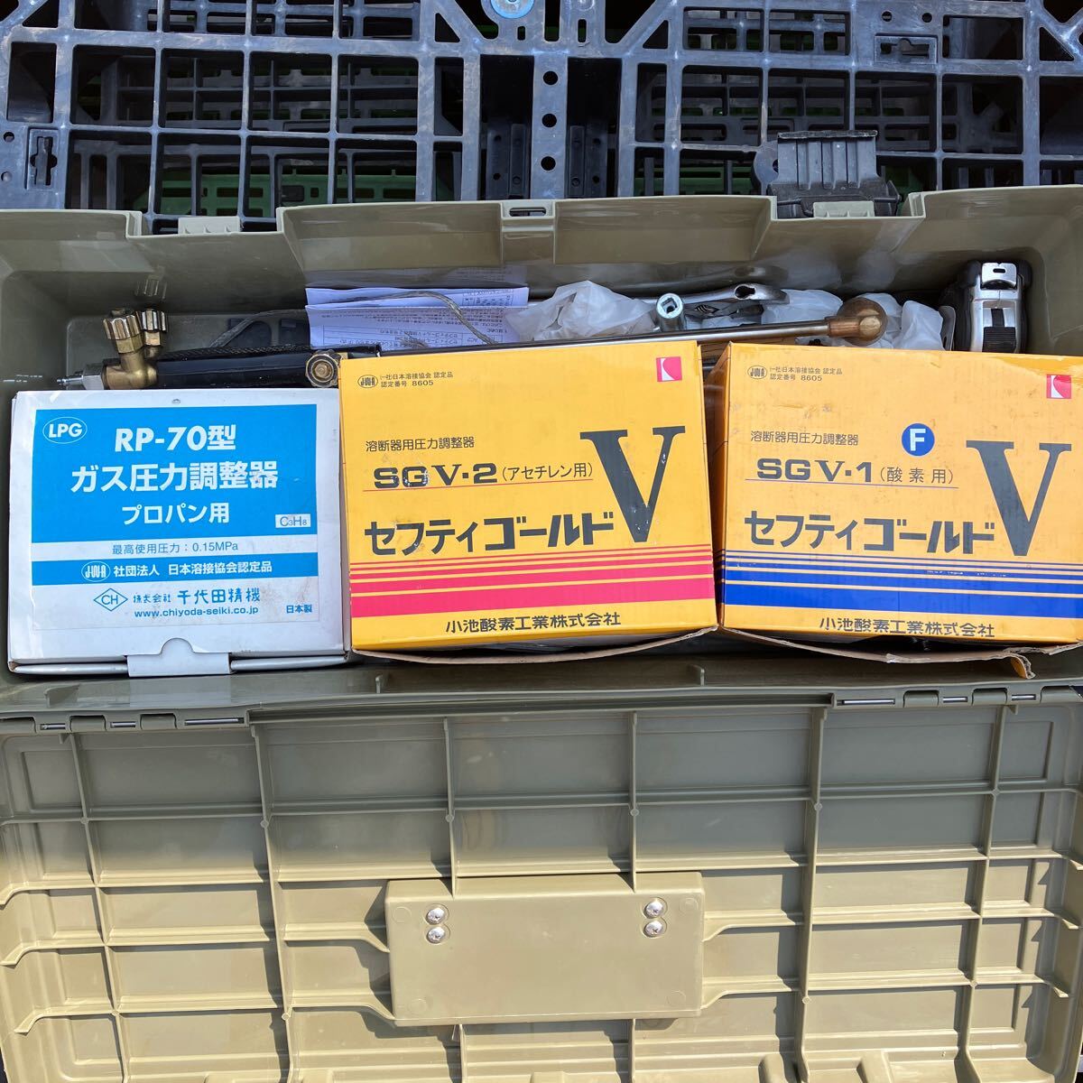 Yahoo!オークション -「ガス切断機セット」の落札相場・落札価格 Yahoo!オークション -「ガス切断機セット」の落札相場・落札価格