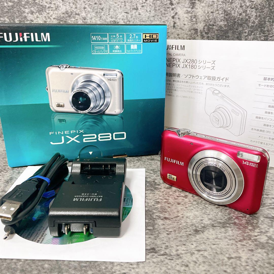 2025年最新】Yahoo!オークション -finepix jxの中古品・新品・未 2025年最新】Yahoo!オークション -finepix jxの中古品・新品・未