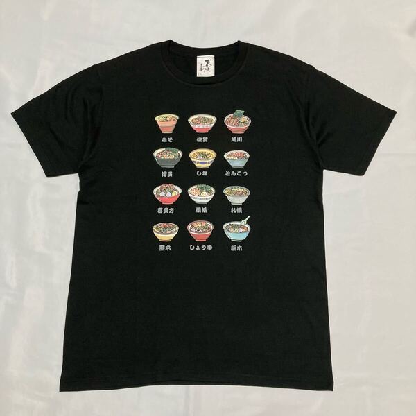 新品ラーメンRAMEN柄の半袖TシャツおもしろTee人気商品1点のみブラックXL
