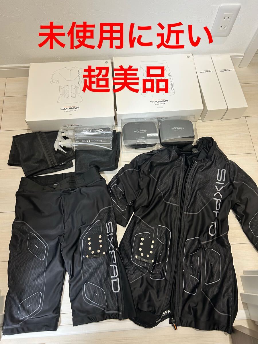 楽天市場】シックスパッド パワースーツライトアブズの通販