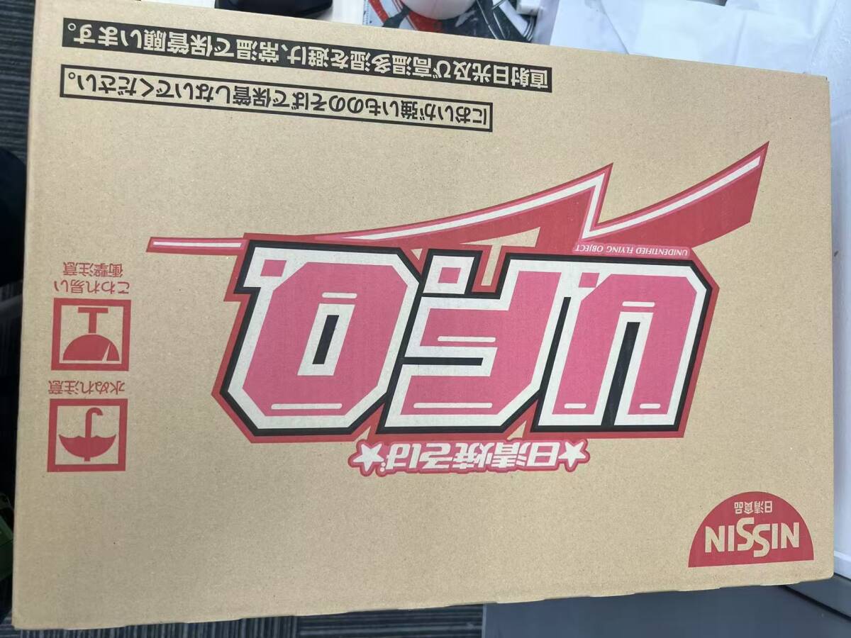 Yahoo!オークション -「日清焼きそばufo」の落札相場・落札価格 Yahoo!オークション -「日清焼きそばufo」の落札相場・落札価格