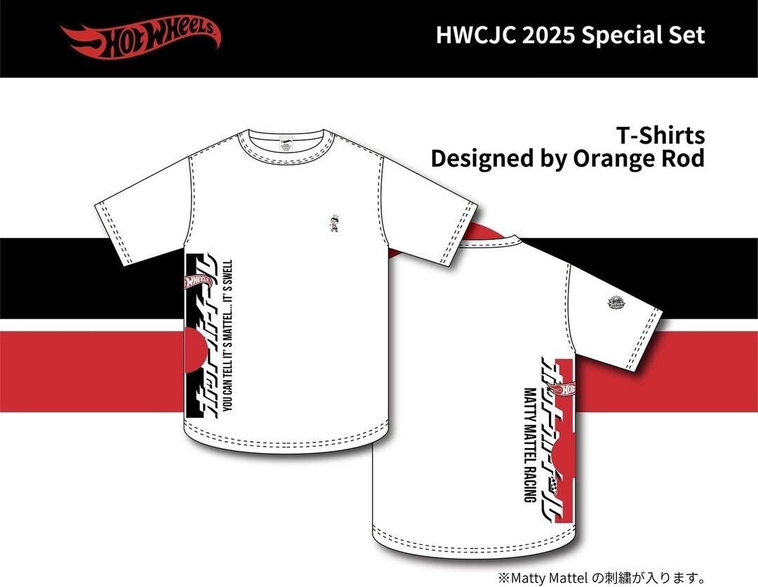 高速 割引 平日 2025年最新】Yahoo!オークション -ホットウィール tシャツの中古 ミニカー