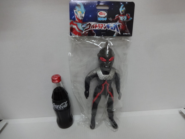 Yahoo!オークション -「ブルマァク」(ウルトラセブン Yahoo!オークション -「ブルマァク」(ウルトラセブン