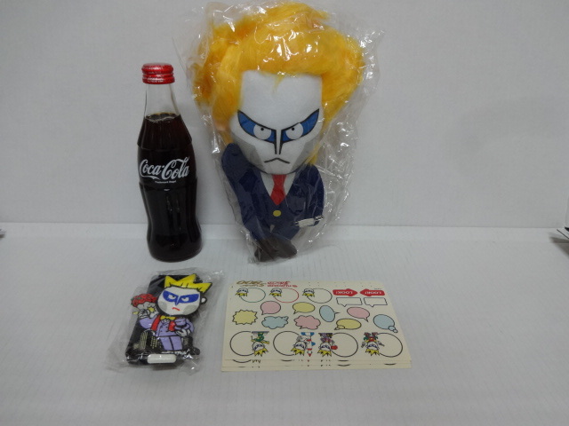2025年最新】Yahoo!オークション -聖飢魔ii グッズの中古品 2025年最新】Yahoo!オークション -聖飢魔ii グッズの中古品