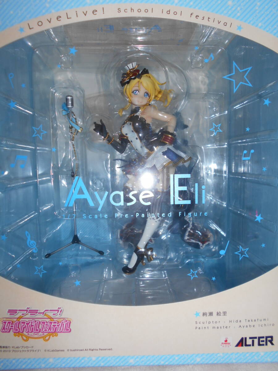 Yahoo!オークション -「アズールレーン 赤城」(フィギュア) の Yahoo!オークション -「アズールレーン 赤城」(フィギュア) の