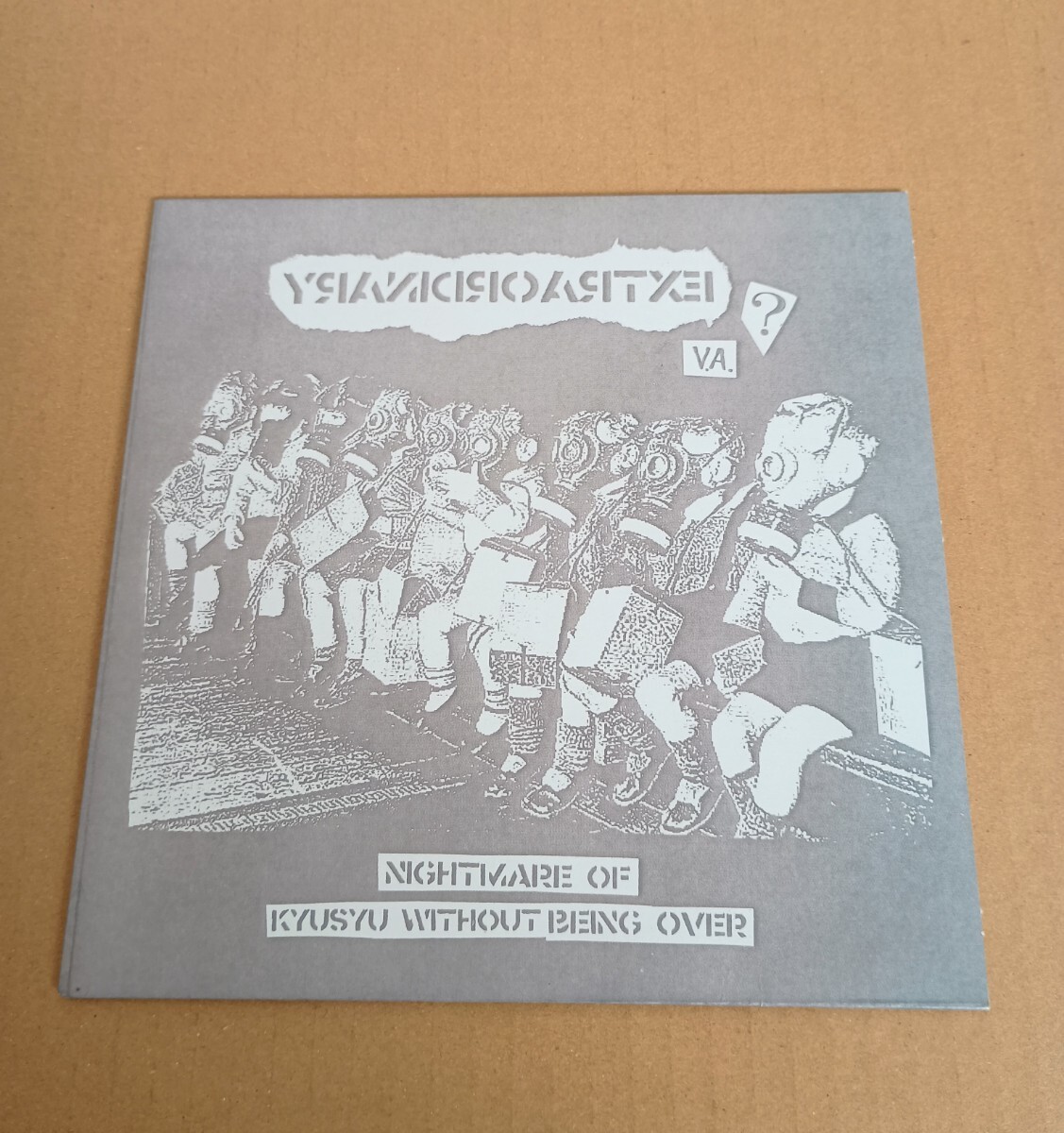 S.D.S. SDS 10インチレコード Yahoo!オークション -「[sds]」(レコード) の落札相場・落札価格