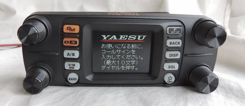2025年最新】Yahoo!オークション -アマチュア無線 144 430 2025年最新】Yahoo!オークション -アマチュア無線 144 430