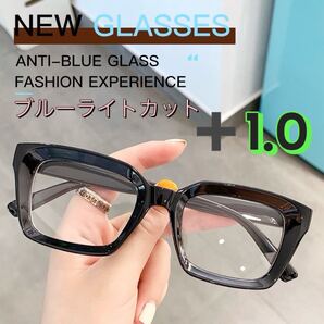 1.0 老眼鏡 シニアグラス レトロレディースメンズ 極太 黒縁 太縁 大きい軽量 モード系 セル 伊達 四角ブルーライト おしゃれ PCパソコン