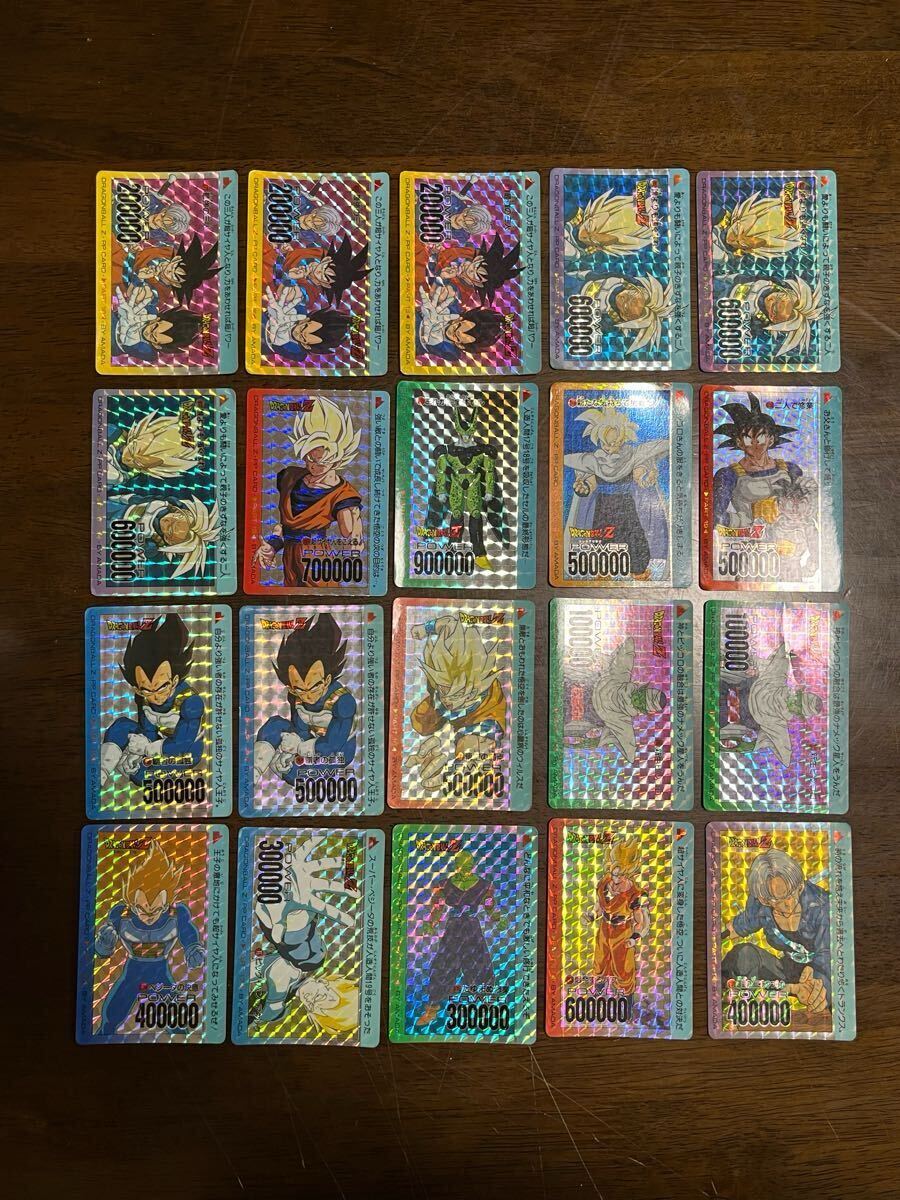 Yahoo!オークション -「ドラゴンボール ppカード」の落札相場 Yahoo!オークション -「ドラゴンボール ppカード」の落札相場