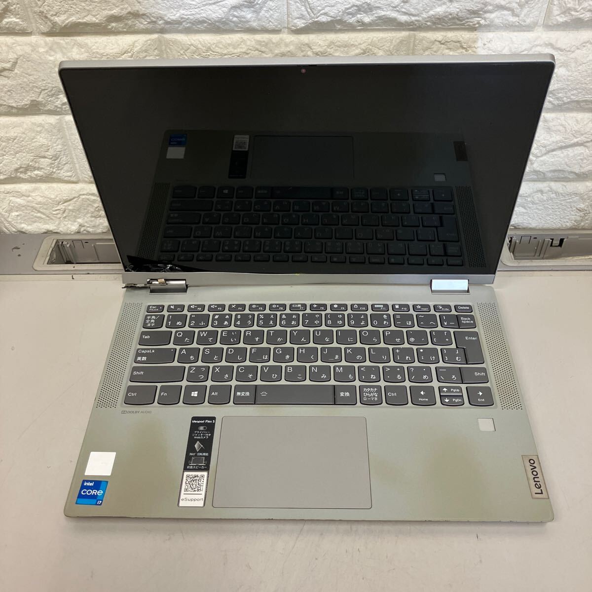 Yahoo!オークション -「lenovo ideapad flex 5」(14インチ Yahoo!オークション -「lenovo ideapad flex 5」(14インチ