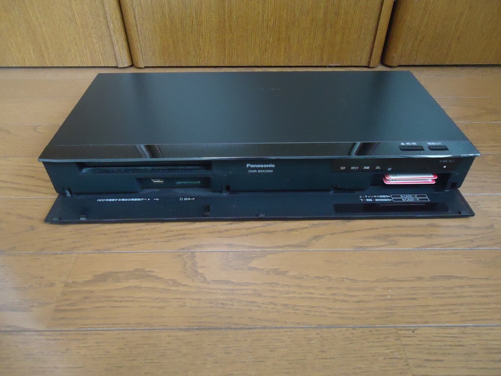 Yahoo!オークション -「dmr-brx2000」の落札相場・落札価格 Yahoo!オークション -「dmr-brx2000」の落札相場・落札価格