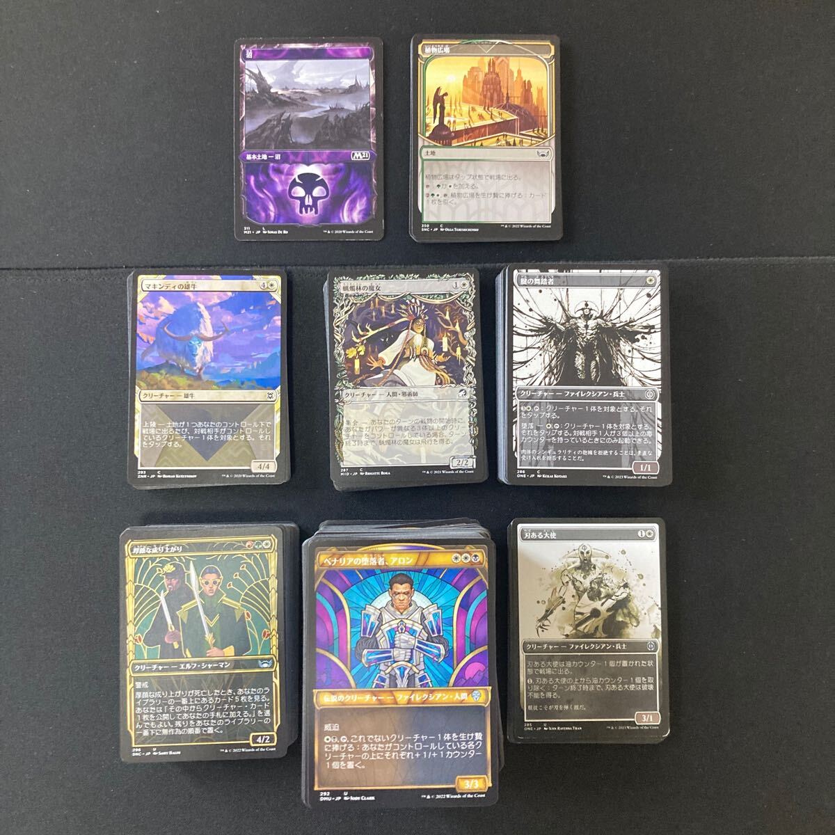 400枚以上⭐︎MTG 日本語版 まとめ売り コモン アンコモン レア