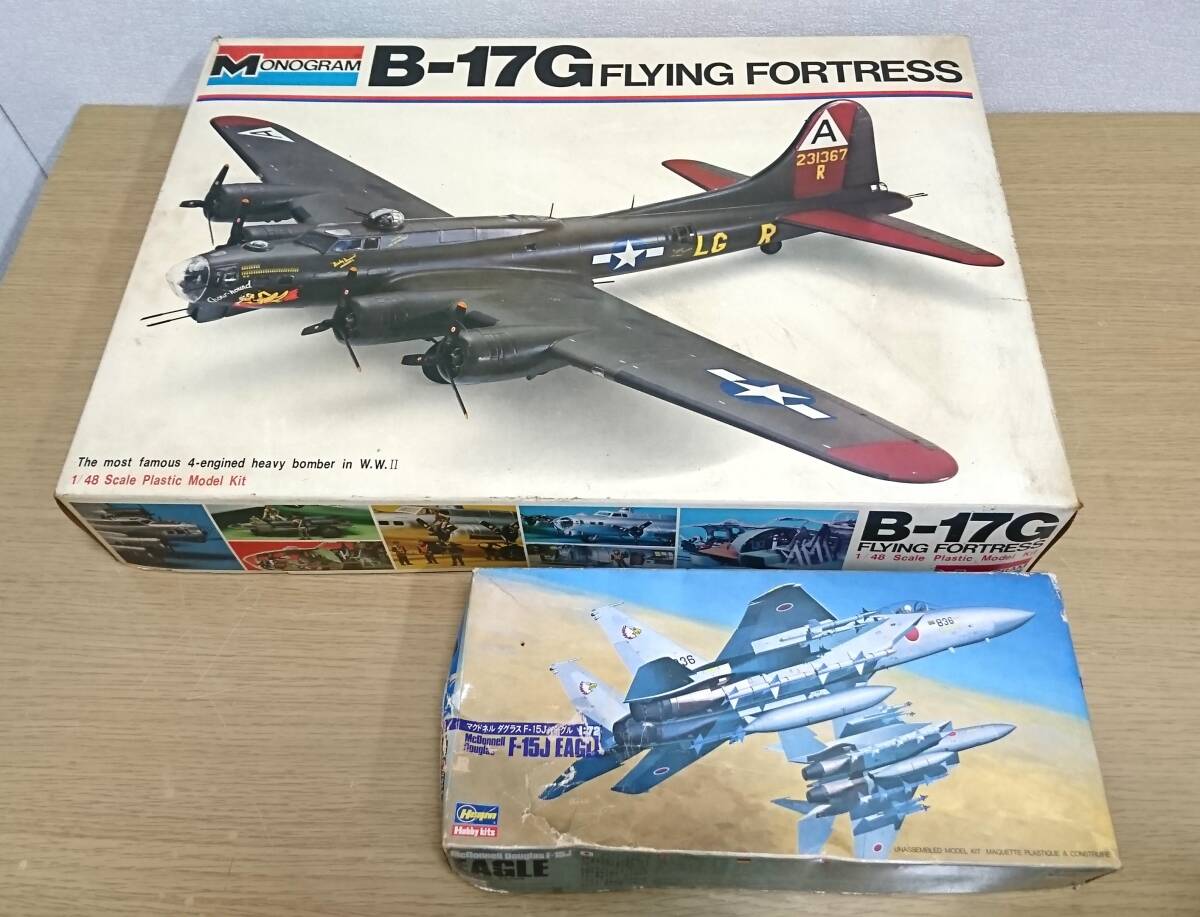 Yahoo!オークション -「48 b-17」(プラモデル) の落札相場・落札価格 Yahoo!オークション -「48 b-17」(プラモデル) の落札相場・落札価格