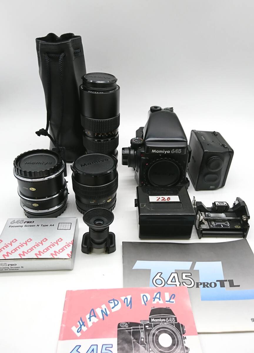 Yahoo!オークション -「mamiya 645 フィルムホルダー」の落札 Yahoo!オークション -「mamiya 645 フィルムホルダー」の落札