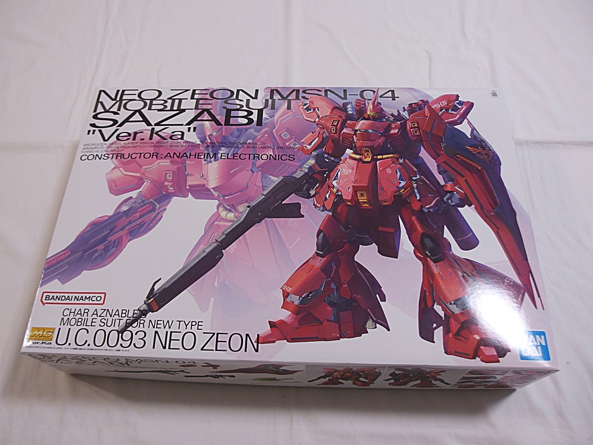 2025年最新】MG サザビー Ver.Kaのガンプラが勢ぞろい - Yahoo 2025年最新】MG サザビー Ver.Kaのガンプラが勢ぞろい - Yahoo
