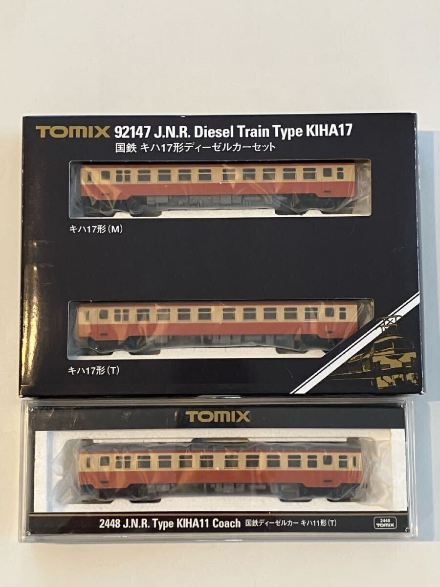 Yahoo!オークション -「tomixキハ17」(ディーゼルカー) (JR Yahoo!オークション -「tomixキハ17」(ディーゼルカー) (JR